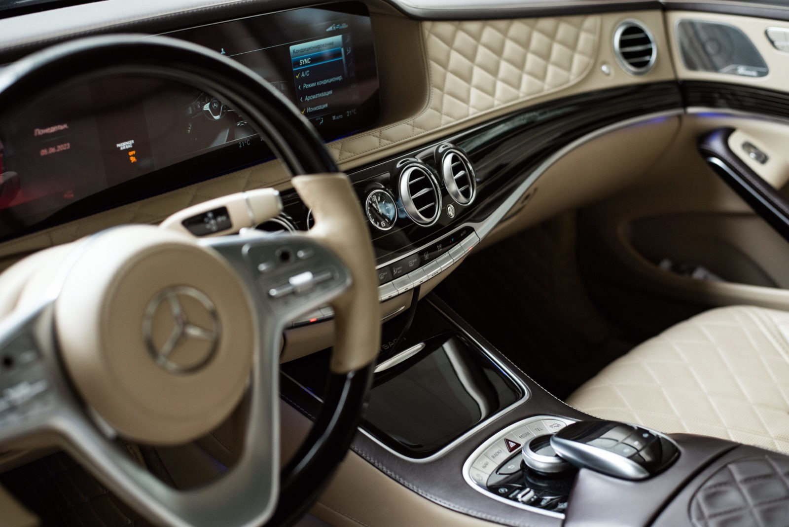 Премиальный транспорт ComfortBel